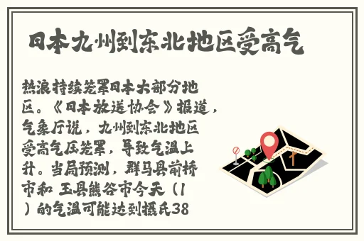 五月丁香网站
