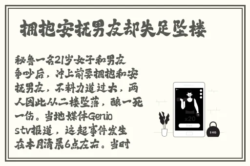 芭乐视app下载网址进入ios华为