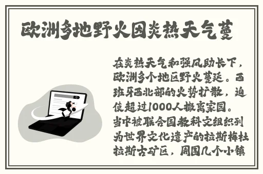 水蜜桃粉嫩身体